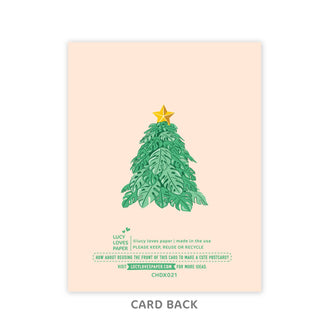 Monstera Christmas Tree | box set w/8 holiday cards